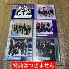 Awakening 他まとめ売　INI CD まとめ売り6枚