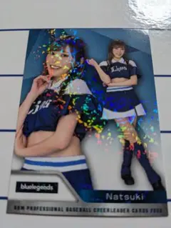 BBM チアリーダーカード 2025 キラパラレル 西武 Natsuki