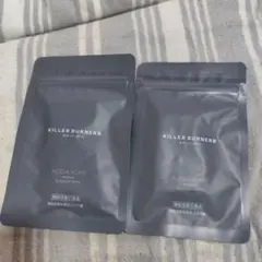 2025年最新】キラーバーナー2の人気アイテム - メルカリ