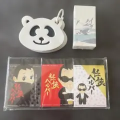 INI 尾崎匠海 XQUARE カプセルトイ ガチャガチャ - メルカリ