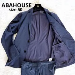 【ABAHOUSE】カジュアルスーツ セットアップ グレー 上50下48
