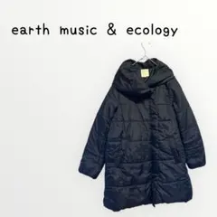 【earth music & ecology 】ネイビー中わたジャケットアウター