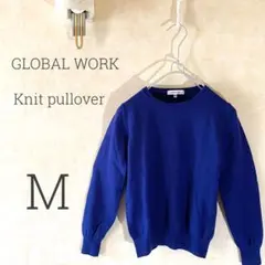 グローバルワーク　トップス　プルオーバー　ウール 100% ブルー　a274