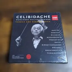 未開封！【初回生産限定】チェリビダッケ トリノ・ライヴ映像集成 4DVD