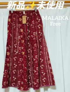 新品 MALAIKA フレアスカート レッド 花柄 フリーサイズのサムネイル