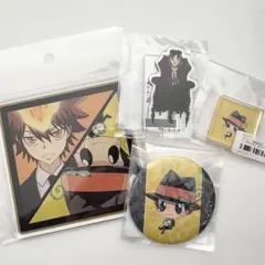 くじメイト 家庭教師ヒットマンREBORN! 沢田綱吉＆リボーン 3点セット