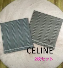 CELINE ハンカチ 2枚セット 馬車ロゴ チェック柄のサムネイル