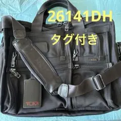 美品】TUMI 2614エクスパンダブルブリーフケース ブラック - メルカリ