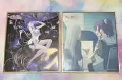 朝比奈まふゆ 色紙 ワールドリンク - メルカリ