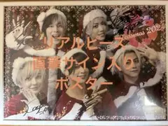 アンジュルム FCイベント2019 Angermerry Xmas DVD - メルカリ