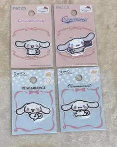 2025年最新】ワッペンの人気アイテム - メルカリ