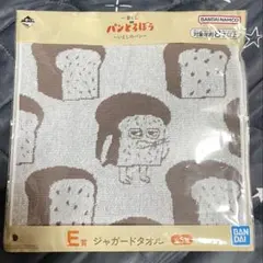りんご様 リクエスト 2点 まとめ商品