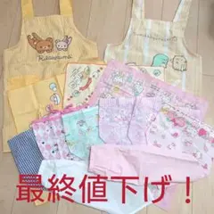 なっちゃん様専用 おまとめ 子供用エプロン