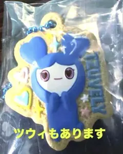 TWICE LOVELYS ビスケット&チャーム ナヨン&チェヨン&ツウィ新品