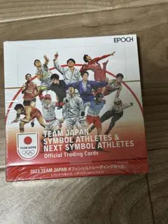 2023 SYMBOL ATHLETES TEAM JAPAN 未開封 box