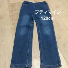 冬 ボトムス