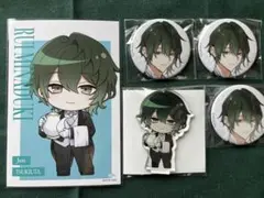 ツキウタ オシアド 葉月陽 | Mercari