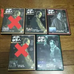 眠狂四郎～円月殺法～無頼控～DVD 全21巻セット - メルカリ