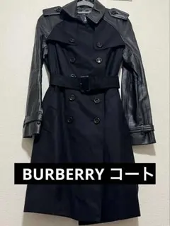 ✨美品✨KLEIN D