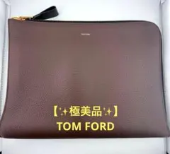 Item thumbnail for item f5feaae2-95da-47d0-8d98-fdf8aa5ae725