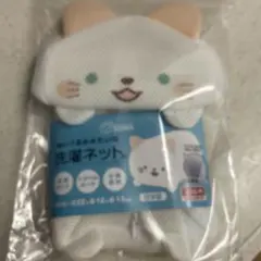 Item thumbnail for item fc4be4f9-92b2-450d-9a01-1957f5e3c001