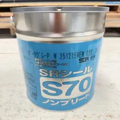 入手困難!!CAP Styleモーターオイル API SN 10W-30 20L - メルカリ