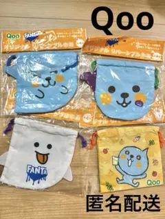 2025年最新】コカコーラqooの人気アイテム - メルカリ