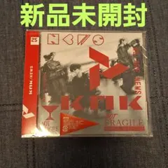 NEWS KMK CD 通常盤 新品未開封