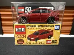 トミカ 三菱ランサーエボリューションX バレンタイン限定　50th