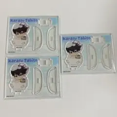 ブルーロック　烏旅人