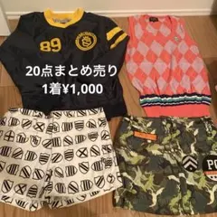 パーリーゲイツに 負けない○レイン㊙️芸能人御用達品【XL
