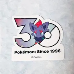 ゲンガー 【韓国限定】ポケモン 30周年 ステッカー - メルカリ