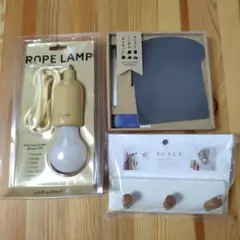 ROPE LAMP　かたちとこくばん〟まぐねっと〟　tosca 　雑貨3点セット