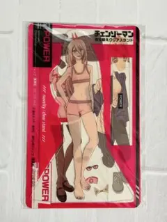 チェンソーマン パワー 着せ替えクリアスタンド