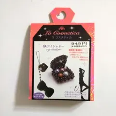 キット ビーズ・アクセサリー