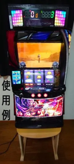 2025年最新】北斗の拳 実機の人気アイテム - メルカリ