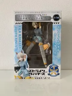ストライクウィッチーズ　エイラ　フィギュア