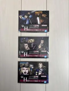 Item thumbnail for item a467bcdd-6d5e-4b02-855a-237f896f5757