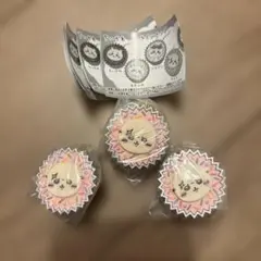 みるくぱん様 リクエスト 2点 まとめ商品