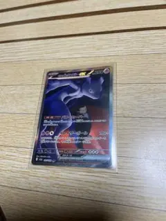 ロケット団のミュウツーex