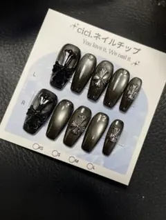 Danysa様 リクエスト 2点 まとめ商品