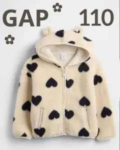 【値下げ】【希少】ꕥ新品未使用ꕥGAPボア くまさん ジップアップパーカー110