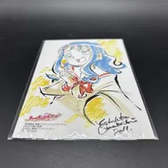 馬越嘉彦 東映アニメーションワークス プリキュア 来海えりか 特典ポストカード