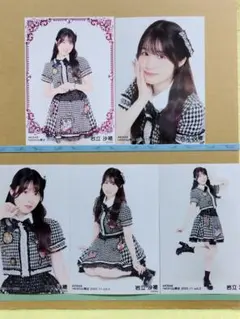 Item thumbnail for item 0bd1f66f-7585-4933-8a24-d736a0352c1c