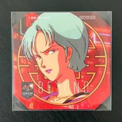 2025年最新】ガンダムカフェ コースターの人気アイテム - メルカリ