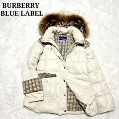 2025年最新】BURBERRY BLUE LABEL レディース ダウンジャケット