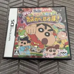 【DSソフト】クレヨンしんちゃん、おバカ大忍伝        カスカベ忍者隊