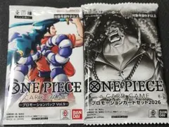 プロモーションパック　vol.9 プロモーションカードセット2026