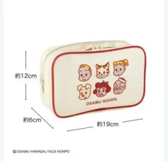 OSAMU GOODS キャラクターポーチ