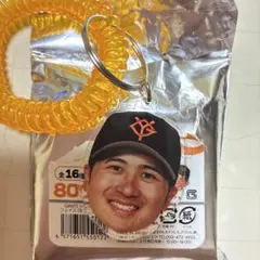 ジャイアンツ　フェイスDEブレスレット　泉口友汰